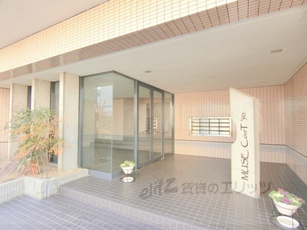 ミューズコートの物件内観写真